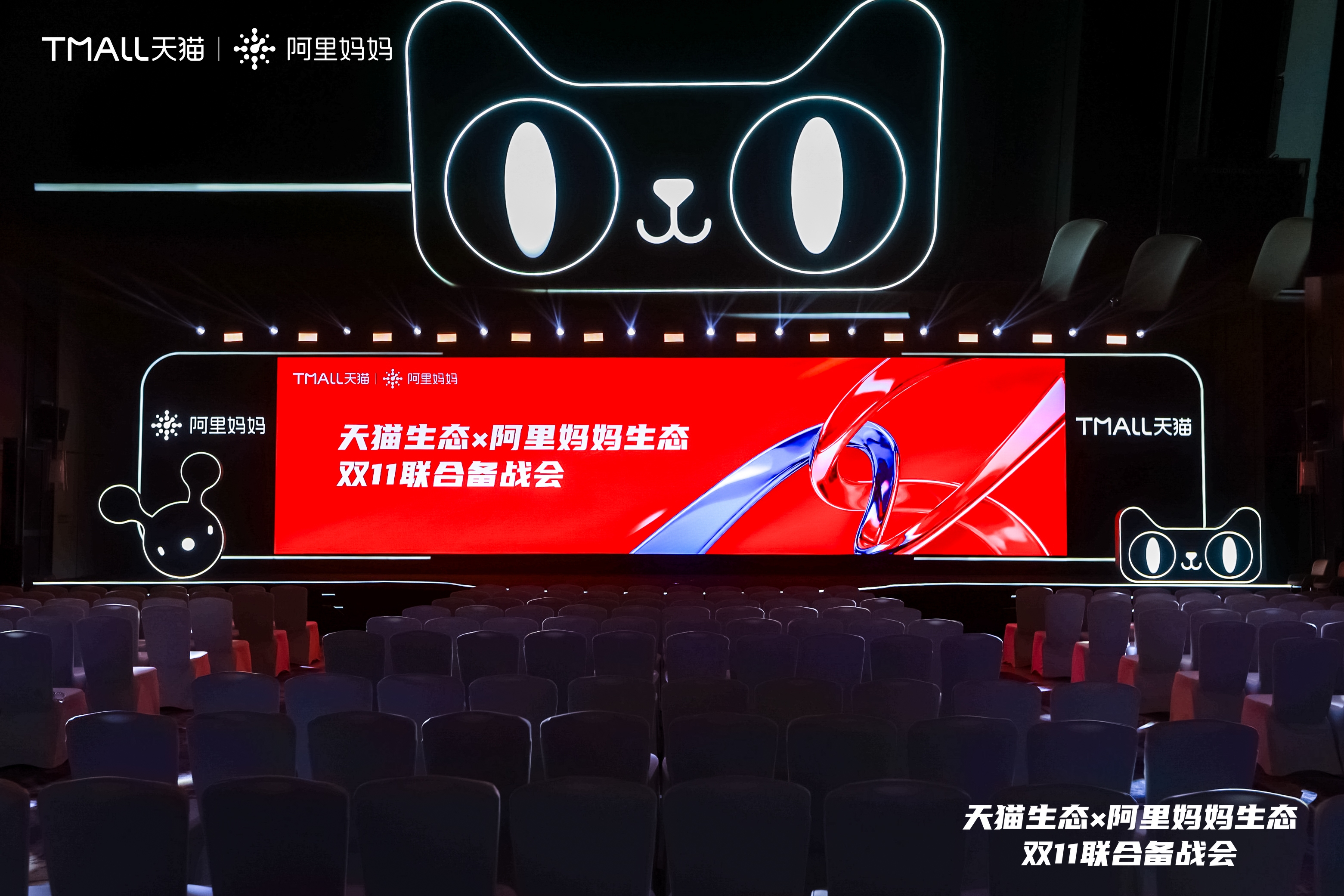 轮播图片 1