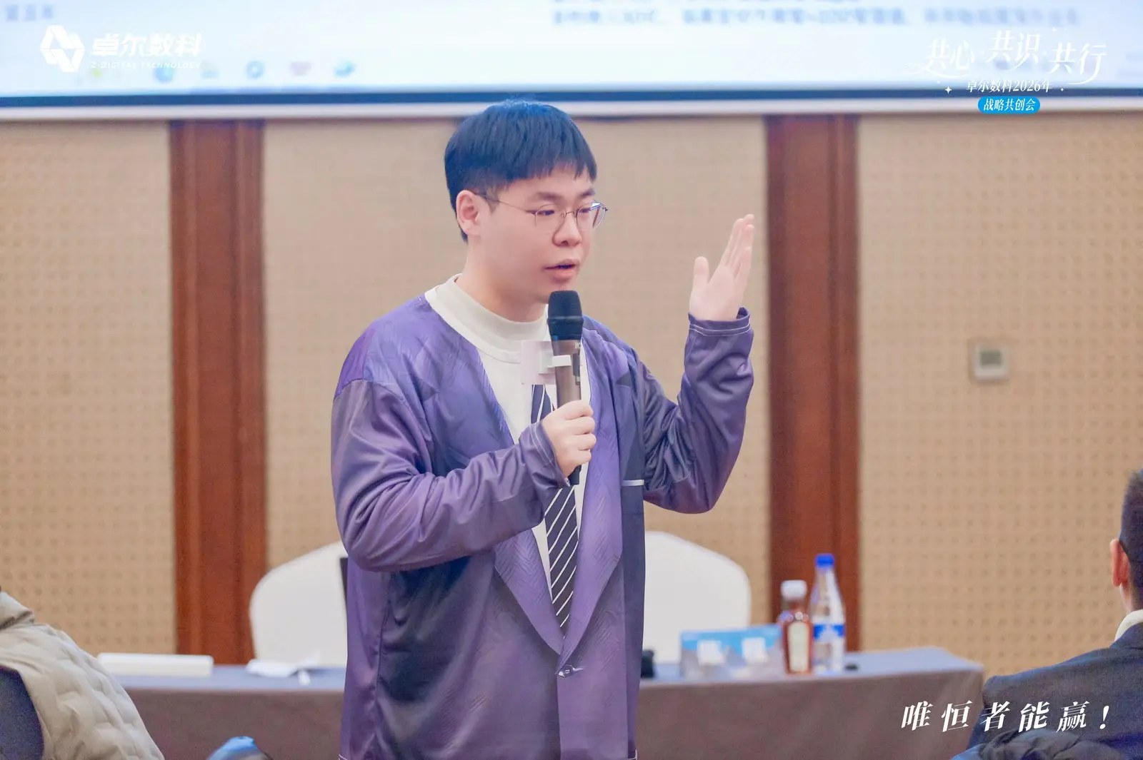 模拟经营 CEO 代表分享